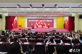 全省首家！儿童友好亲子单车落地青岛城阳图片