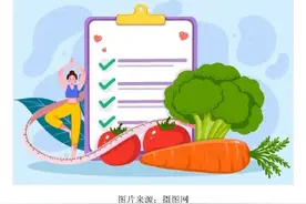 蔬果奶豆好处多，居家锻炼活力足图片