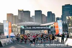 泉野竞速，2025一汽-大众·齐鲁之巅国际越野挑战赛济南开跑图片