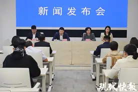 第六届江南文化艺术·国际旅游节4月25日开幕图片