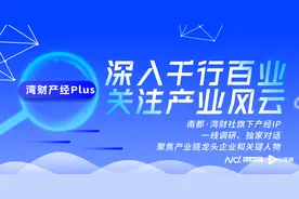 华为手机重返中国市场第一？国内智能手机行业格局生变图片