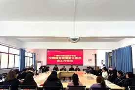 家校齐心，守护“舌尖安全”图片