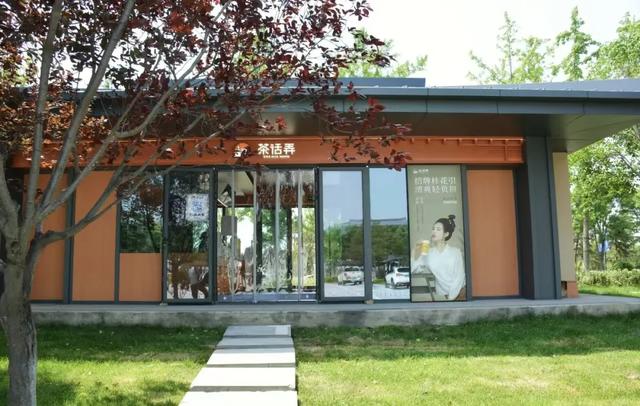 西安秋日citywalk天花板，来啦！