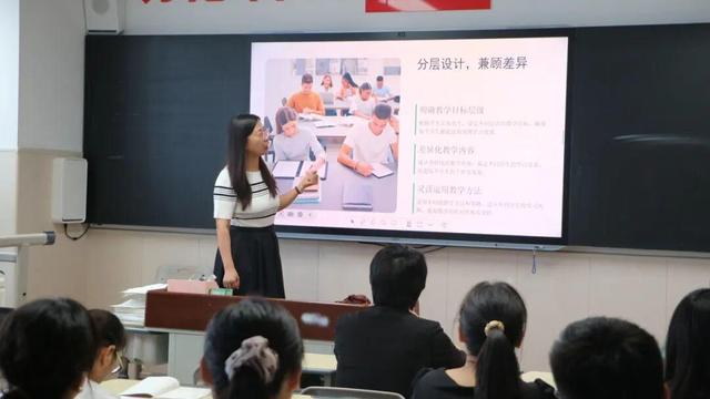 深耕学案优化，聚力课堂提质 济南高新区实验中学学科论坛开讲
