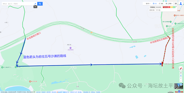 “十一”期间，平潭景区景点周边路段实行临时交通管制！