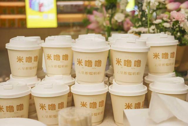 雁鸣衡阳 趣味科普丨角山欢乐大米馆：1.2万年稻作文明“活”起来，沉浸式玩懂一粒米
