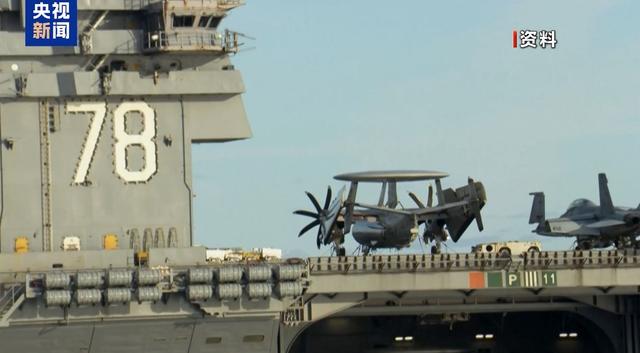 最新！美军在东太平洋发起空袭，致14人死亡