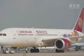 上海新开多条洲际航线图片