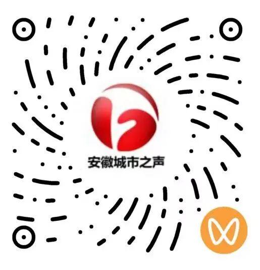 直播预告｜什么是皖美印象？