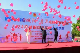 “3C”花Young游城阳！ 从前海涌到北岸，年轻人越来越会解锁青岛图片
