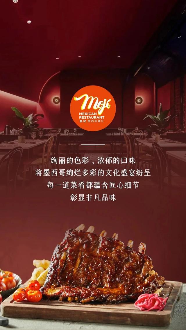 周末“逛吃”好去处，北京这些新商场让你嗨翻天！