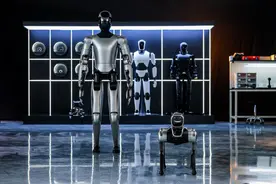 魔法原子推出四足机器人“导盲犬”， 能替主人扫码支付还能打车图片