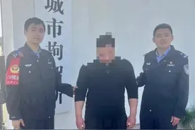 游戏玩家卖掉账号一年多后通过实名验证找回 涉嫌盗窃他人虚拟财产被拘留图片