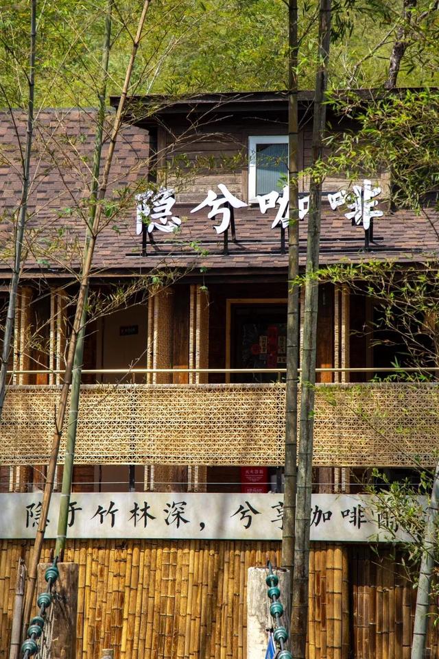 周游江西 | 走进明月山，邂逅会呼吸的周末（文末福利）