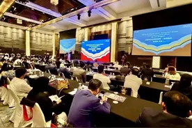 “你好，北京”——北京文旅推介会在卡塔尔多哈成功举办图片