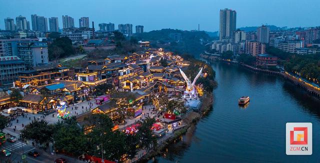 新春自贡评⑥｜自流井上新烟火 山海人间第一流