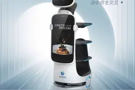 擎朗智能李通：机器人的真正价值在应用丨探访新质生产力先锋系列图片