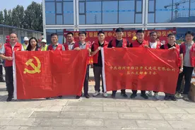 郑汴建投第二党支部开展庆“七一”送清凉志愿服务活动图片