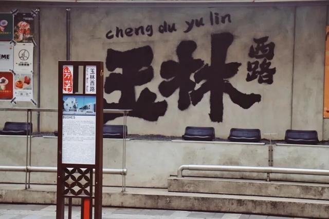 国庆中秋来这里，太火了！