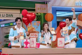 《你好，星期六》拿捏秋日仪式感，谭松韵郑业成演偶像剧宋雨琦跳《Queencard》图片