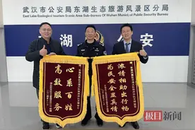 小区门口的交通标识“亮”了，居民出行的心更“宽”了图片