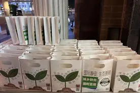 从静安开往崇明的首班公益化“班车”，出发！图片