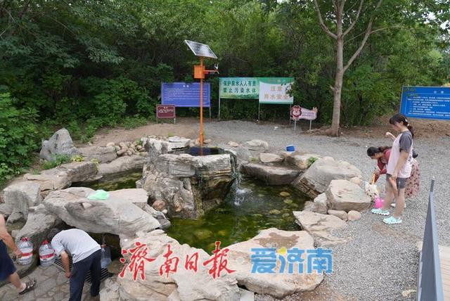 一年四季 泉在济南丨济南鲍山“漂泉”完成便民改造，古泉焕新迎客来