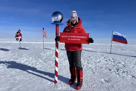 百姓记录｜登上珠峰以后，55岁的她又徒步到达了南极点……图片