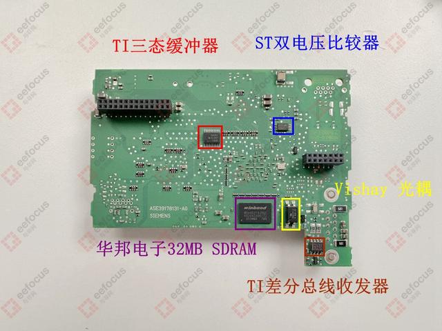 西门子PLC拆解：一款经典的小型PLC