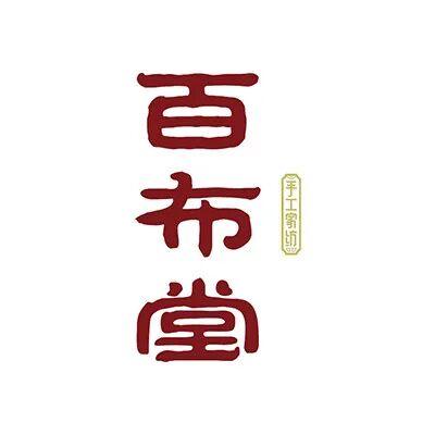 湖北有礼 | 凭来湖北飞机票火车票即可领取“文旅”大礼包！