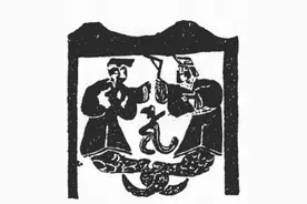 蛇的形象演进与文化蜕变图片