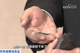 全球首台！又一大国重器，超级硬核！图片