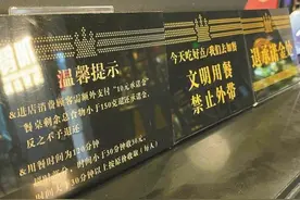 拒绝“剩”宴！宁波文明用餐蔚然成风图片