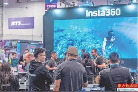 刘靖康或成科创板最年轻董事长之一图片