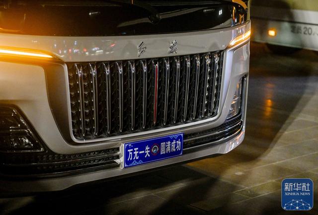 神舟二十一号航天员乘组出征仪式在酒泉卫星发射中心举行