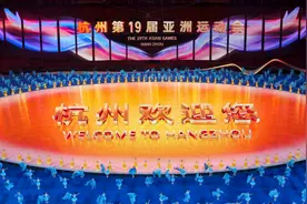 今晚开幕，最后6棒火炬手公布！谁点燃主火炬？图片