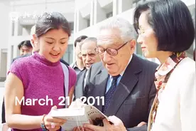 基辛格与北京大学图片
