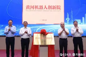 济南起步区：向“新”逐“绿”，书写绿色低碳高质量答卷图片