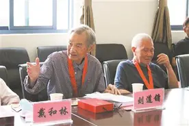 用一辈子做“党的马克思主义教师”图片