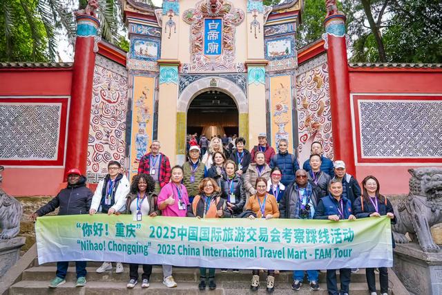 渝鄂携手共推三峡游轮线路，“壮美三峡”惊艳世界