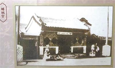 打卡花市社区博物馆 感受老北京味道