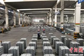 破题循环经济 湖北老河口“变废为宝”加速中图片