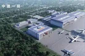 助力厦门新机场建设！中建一局中标山东航空厦门新机场基地机务维修工程图片