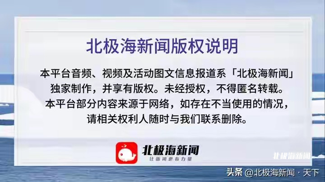 大连伊甸水利风景区成功入选省级水利风景区