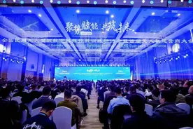 UOM平台已注册操控员执照27万个  低空经济迅猛发展催生巨大人才缺口图片