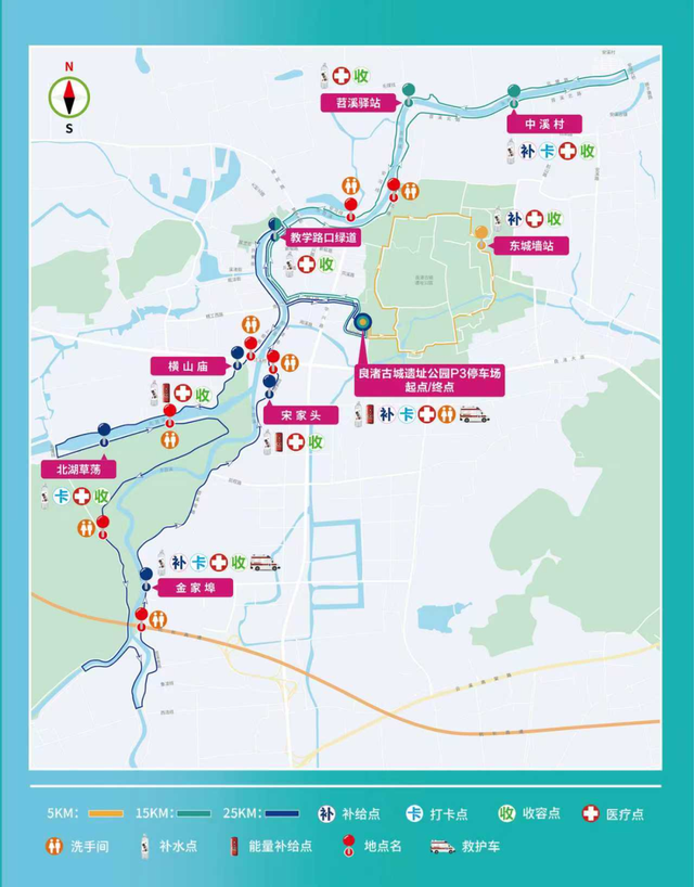 万人毅行明起报名！一起穿越五千年！