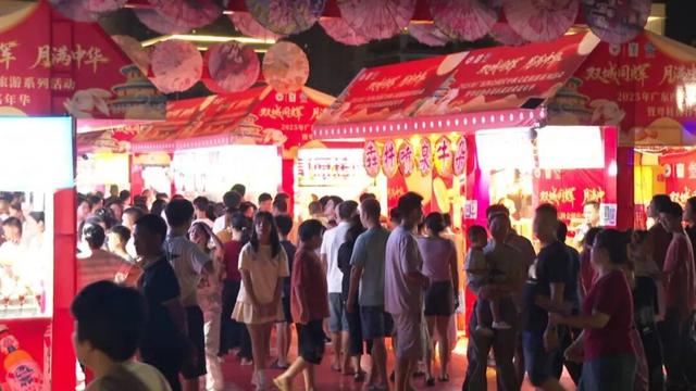 四会：文旅融合绘新景 “双节”同欢促振兴