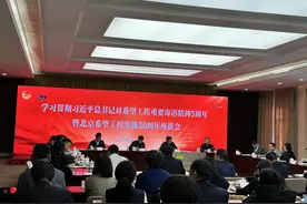 北京希望工程实施30周年，资助青少年120余万人次图片