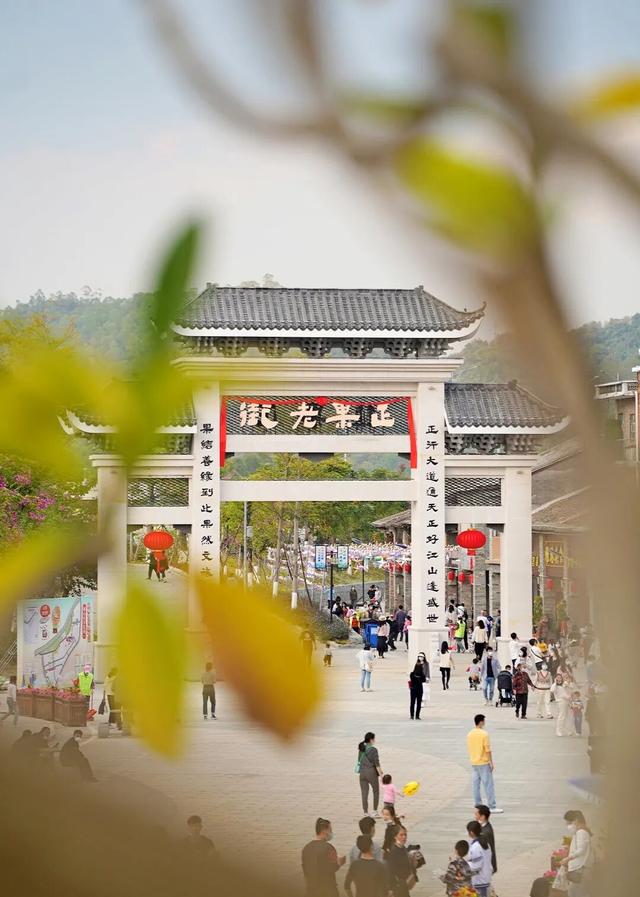 看全运，游乡村！超全攻略宝藏地图上线！