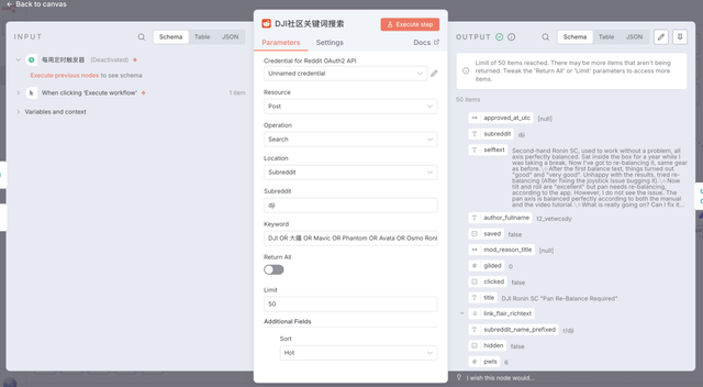 劝退：n8n等 AI工作流不要学了，已经过时了